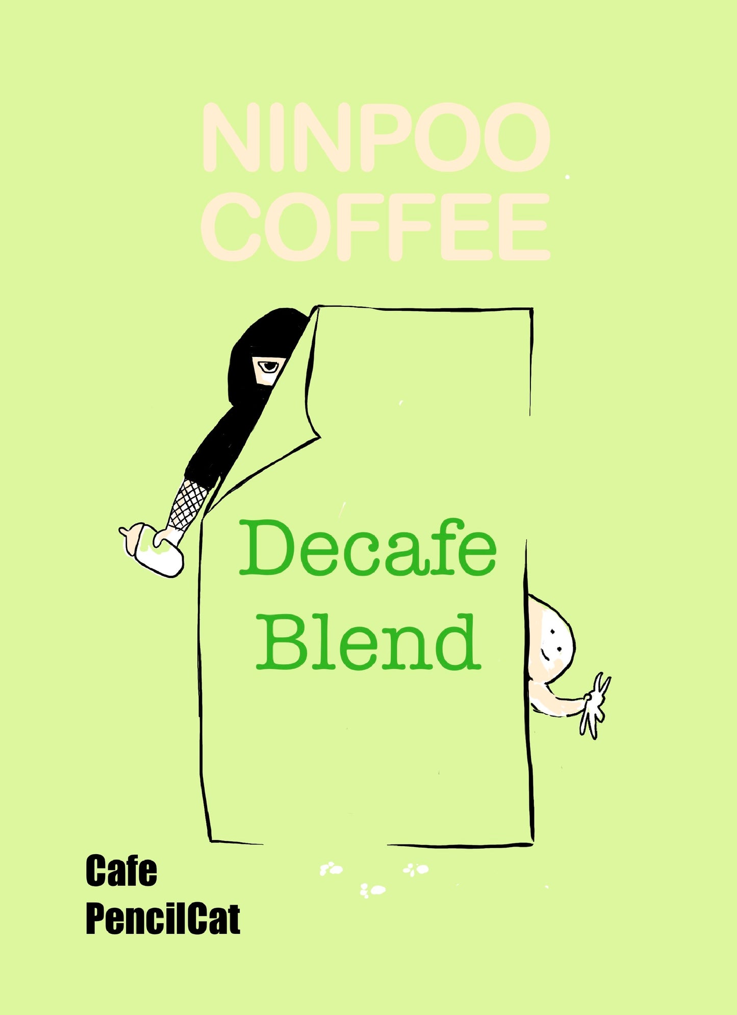 NINPOO COFFEE Blend 200g 【送料・税込み】