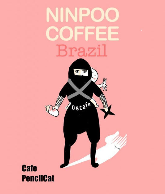 NINPOO COFFEE Brazil　200g【送料・税込み】