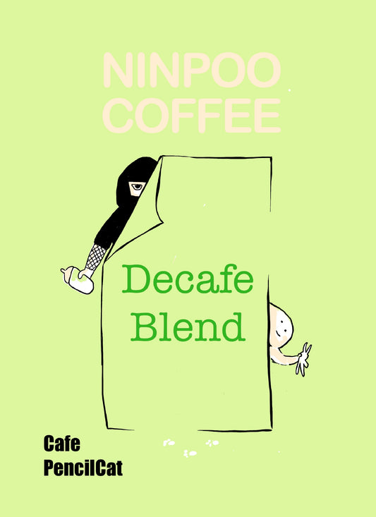 NINPOO COFFEE Blend　200g【送料・税込み】